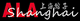 A La Shanghai logo
