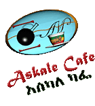 Askale Cafe logo