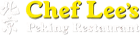Chef Lee's logo