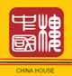 China House logo