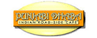 Punjabi Dhaba logo